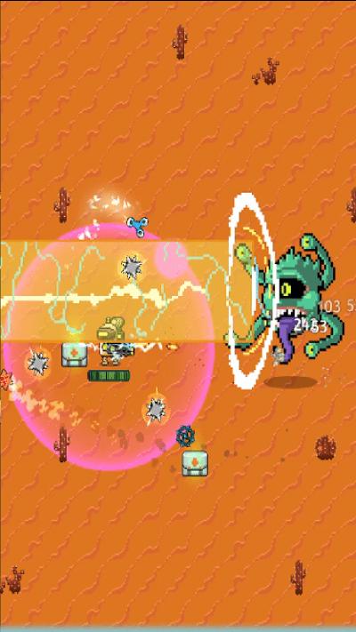 地球不屈内置菜单  v1.0.0