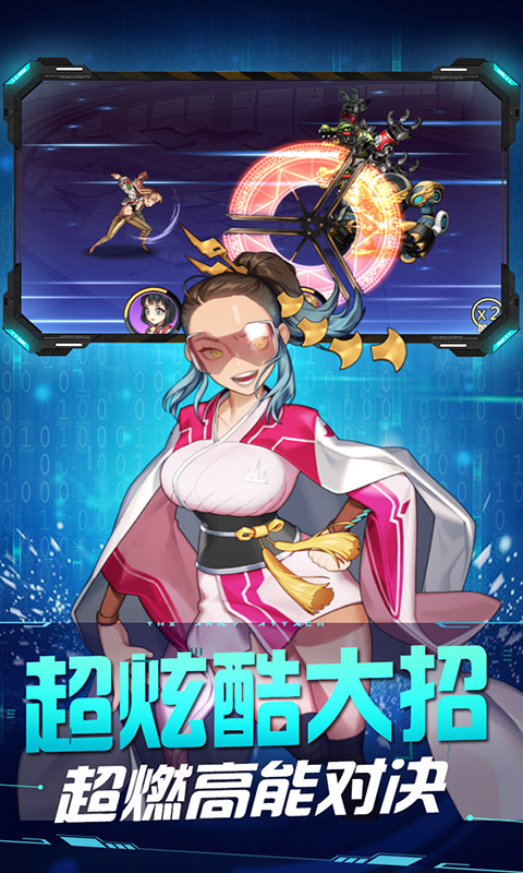 龙狼三国无双乱舞手游官方版  v5.5.4