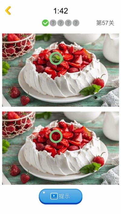 找茬乐翻天最新版 v1.0.0