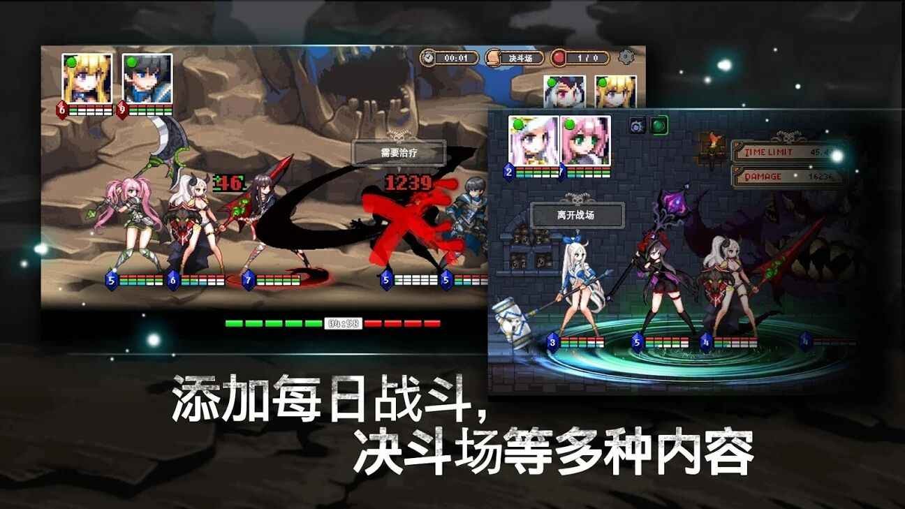 地下城少女 2024-06-25 15:08