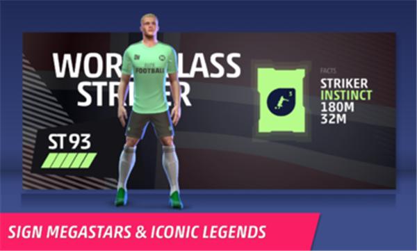 24赛季足球经理国际服