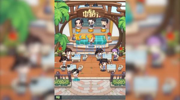 超级店长红包版