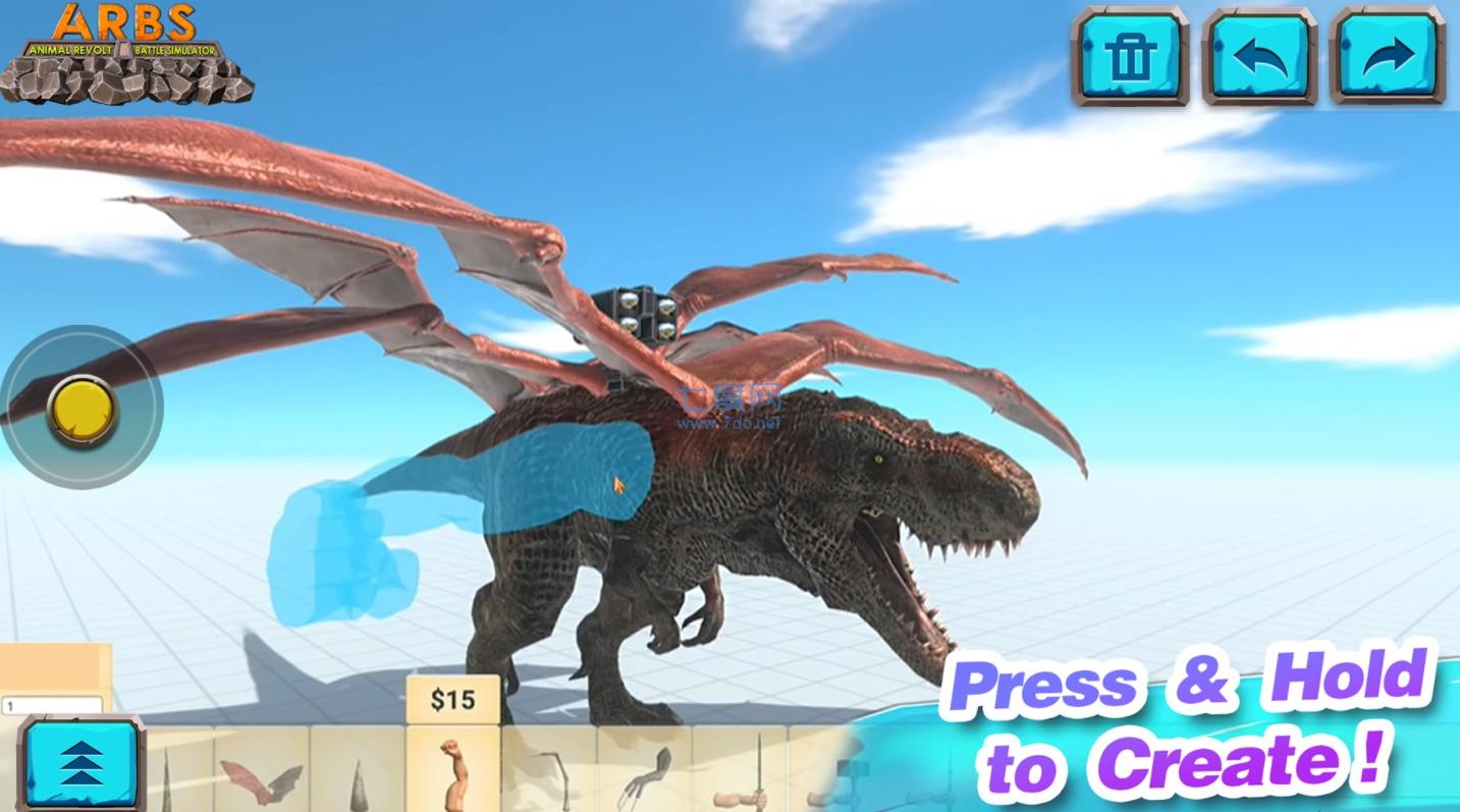 动物战争模拟器2.7.4最新