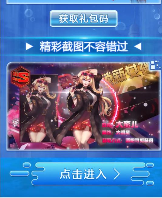 猎艳时代 2020-02-07 16:38