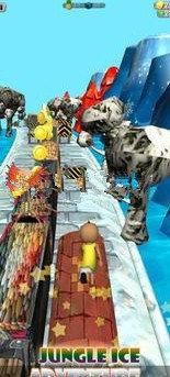 伊平深跑历险记 v1.1.0