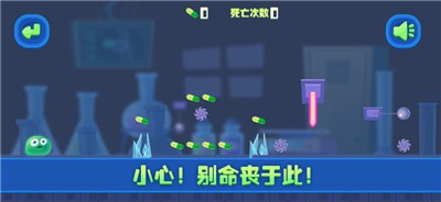 吴他实验室  V 1.0