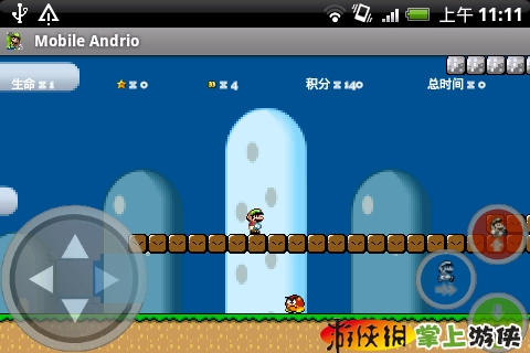 高仿超级玛丽 Super Mario v2.21.7 v3.2.5