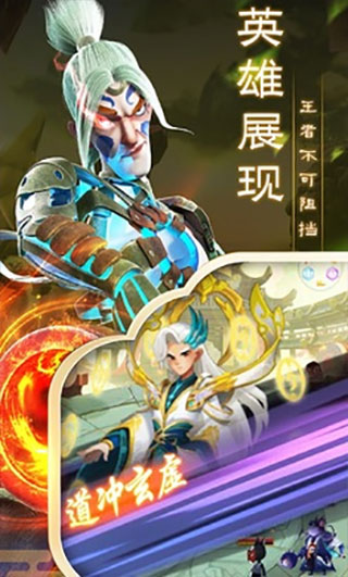 开心宝贝塔防官方版 v1.0