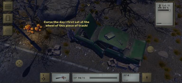 二月行动游戏官方安卓版  v4.1.1