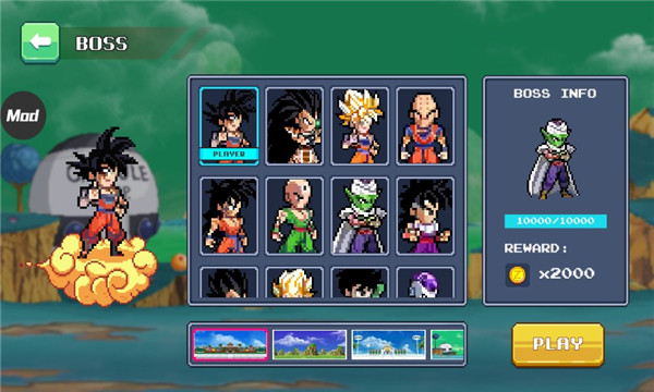 传奇战士上帝之战2.8