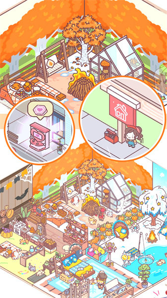 口袋心动小镇 v1.0