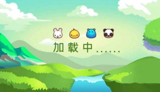 动物大碰撞 2021-10-22 11:36