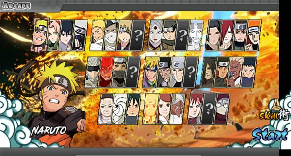 火影战记之传奇战争完整版  v1.17