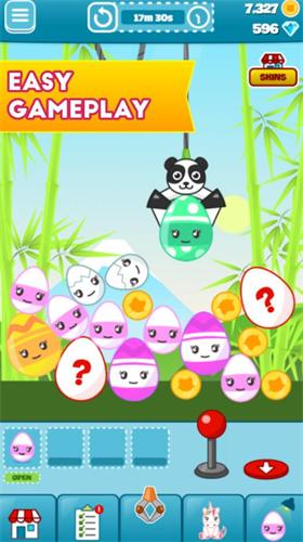 娃娃机模拟器 v1.0.0