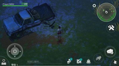 地球末日生存Last Day on Earth2.1免费金币中文汉化中文版  v5.4.1