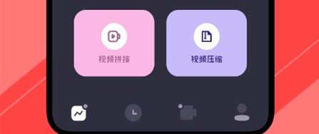 99视频编辑