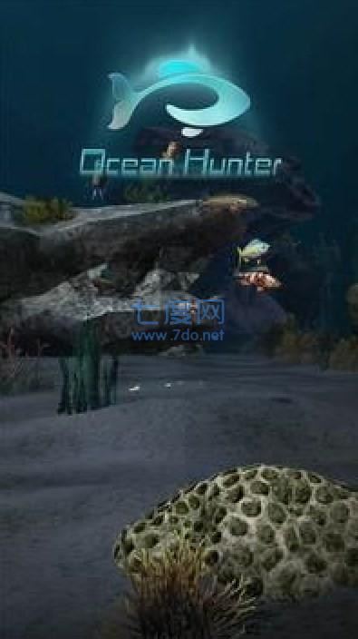 猎鱼大师模拟器 v1.0.5