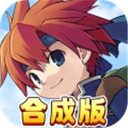 魔力宝贝回忆官网版