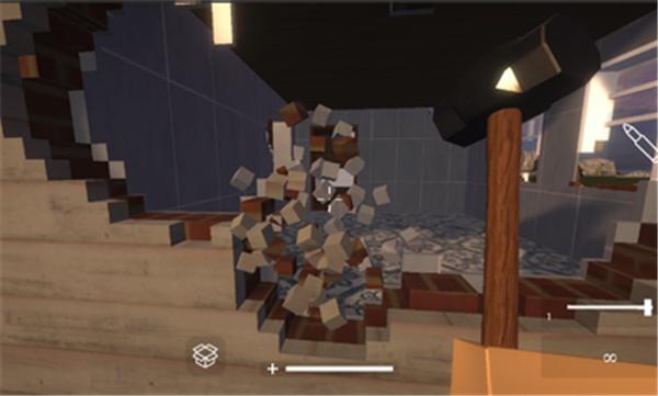 拆迁模拟器高清版  v1.0.0