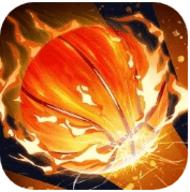 街头篮球2国际服