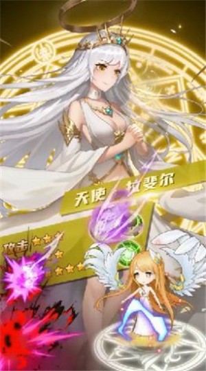 转生异世界  v1.0
