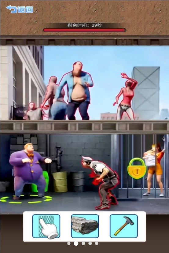 僵尸生存大闯关安卓手机版 