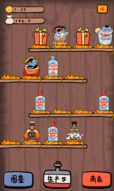 肥宅来干杯 2020-09-08 08:31