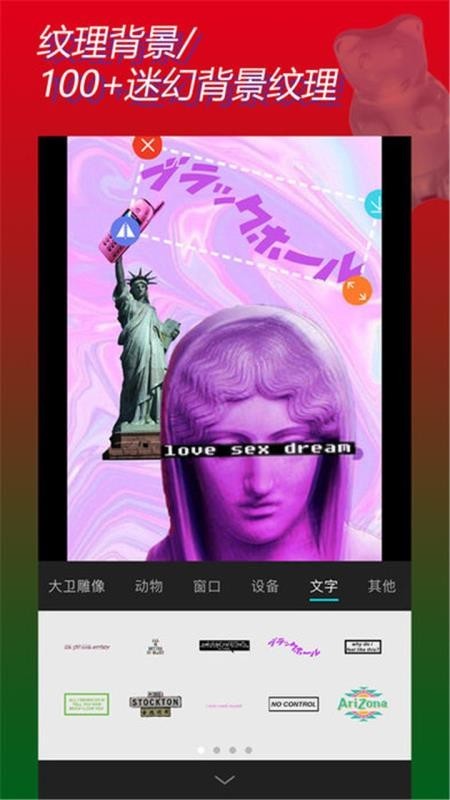 蒸汽波 2020-06-05 13:52