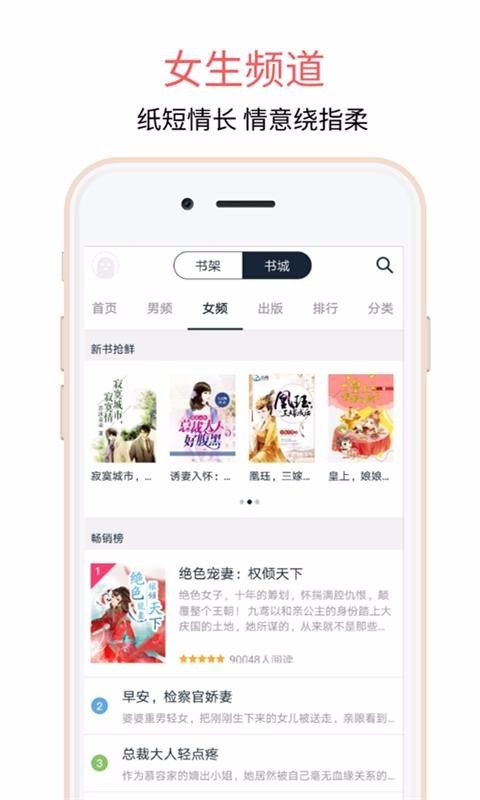 悦乎 2020-03-22 17:33