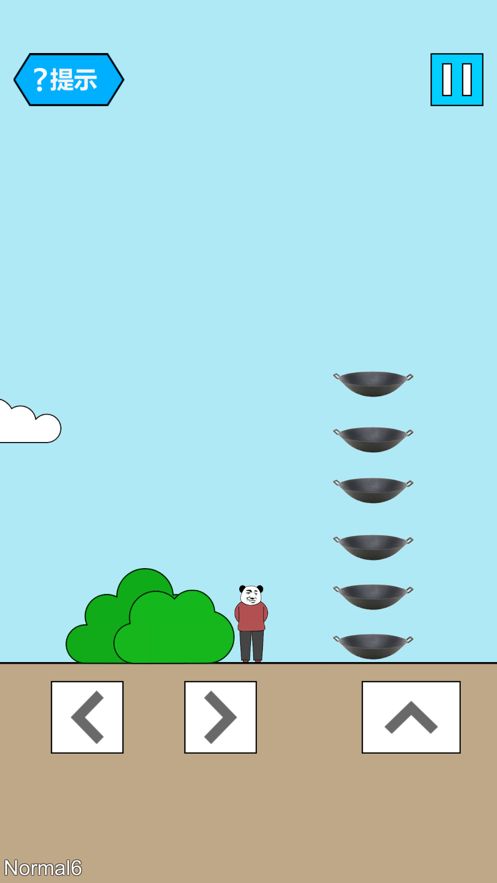 妙啊星人最新安卓版下载图片1