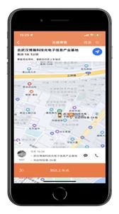 翼舟出行司机端  v3.1.3