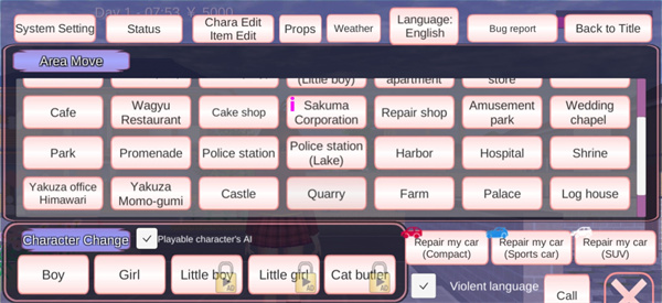 樱花校园模拟器1.039.01高马尾