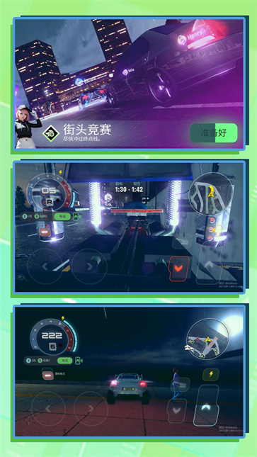 3D超级驾驶  v2.0.0