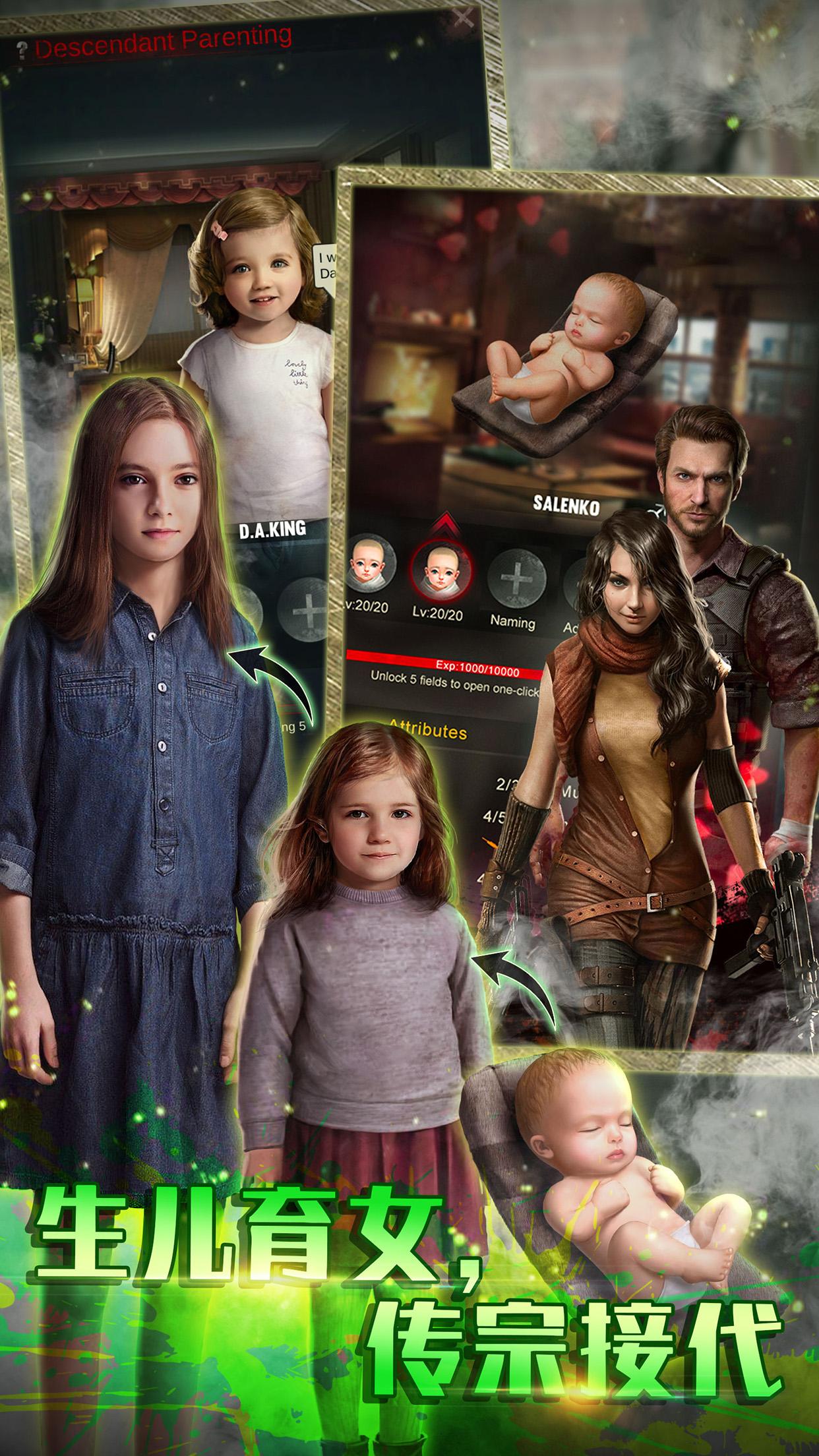 叫我传奇哥手游国服中文版  v4.0.2