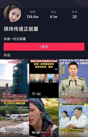 短剧看吧