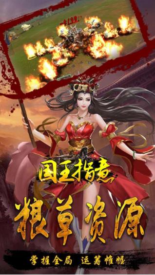 国王指意 v1.0.3