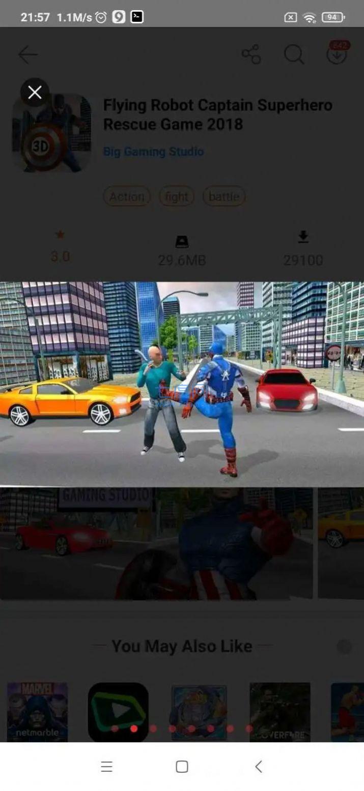 美国队长机器人大战游戏