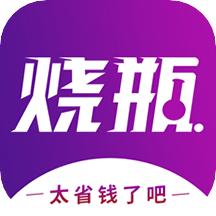 烧瓶