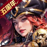 末日血战官方版