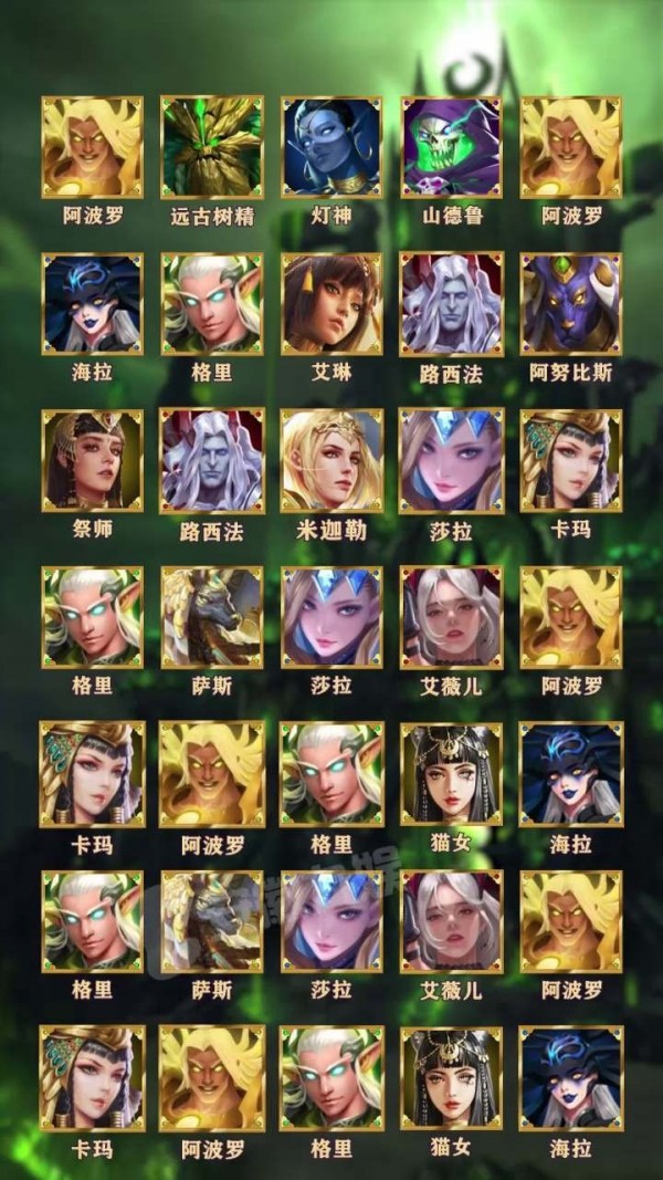 神庙消消消手机版 v5.0.31