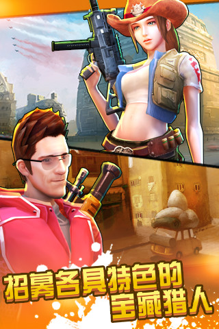 勇者大冒险 v3.1.5