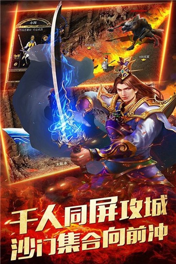 天玄76大极品  v3