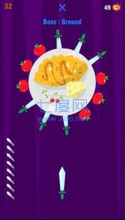 投掷和击刀挑战 v1.0