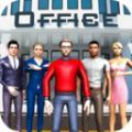 办公室生活模拟器游戏安卓版 