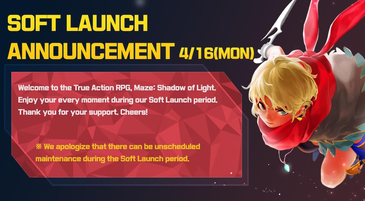 迷宫光之影官网下载最新安卓版  v3.4.1