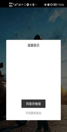 无闪防三框架 v9.9.9