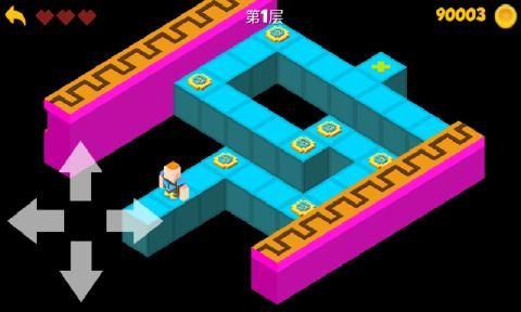 闯出去吧游戏安卓最新版  v4.4.1