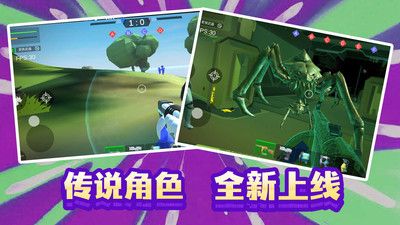 末日模拟生存 v3.0.5