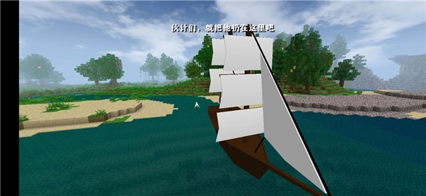 生存战争多种模组  vAPI1.4