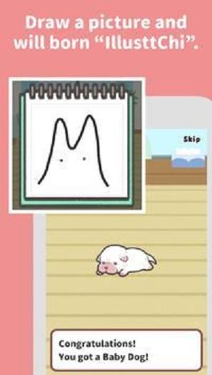 宠物模拟器2D v2.2.2